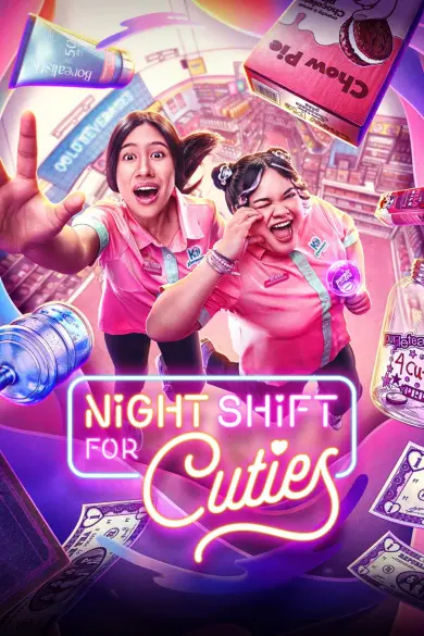 Hayranların Gece Vardiyası izle - Dizibun