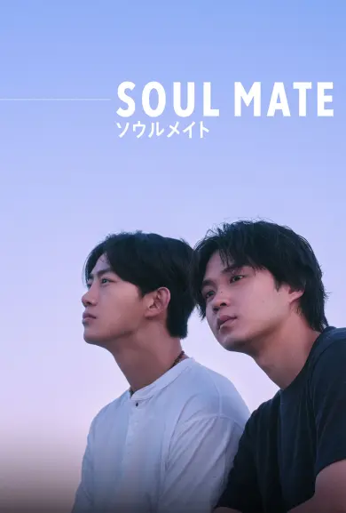 Soul Mate izle - Dizibun