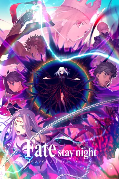 Fate/stay night: Heaven's Feel III. Spring Song izle - Dizibun